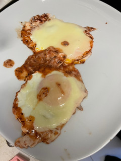 Una foto de Huevos gratinados