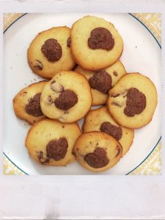Foto resep Cookies Coco Crunch
