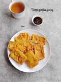 Tempe gembus goreng