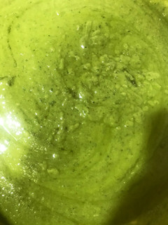 Foto di Pesto di zucchine