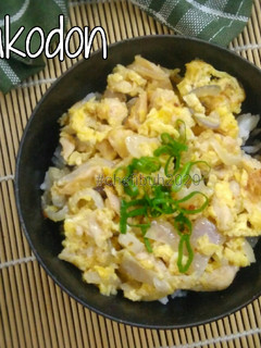 Foto resep Oyakodon (Japanese Chicken n Egg Rice Bowl)