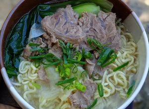 Foto resep Mie Kuah Daging Sapi Khas Taiwan (Niu Rou Mian)