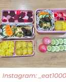 Day 18 : Gà hấp nước tương  _eat1000