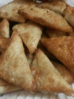 صورة لوصفة السمبوسة