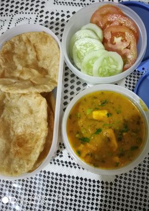 A picture of Matar paneer.