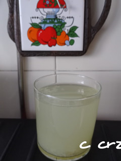 Una foto de Té de limón