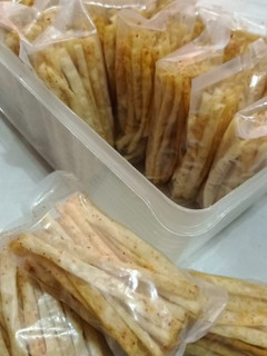 Foto resep Keripik kulit pangsit
