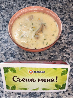 Фото Плавленый суп с вермишелью.