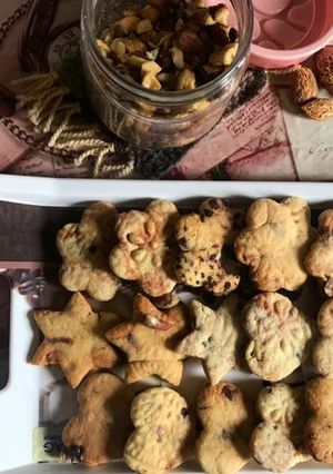 A picture of Nutty Cookies.