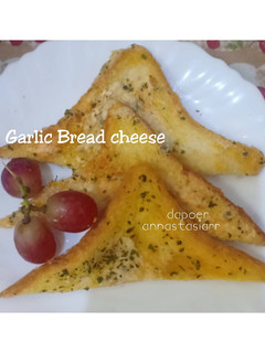 Foto resep Garlic bread cheese🍕