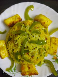 ক্যাপ্সিকাম রাইস (Capsicum rice recipe in Bengali) রেসিপির প্রধান ছবি