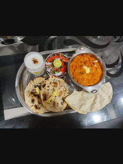 વેજ મખ્ખનવાલા (Veg. Makhanwala Recipe In Gujarati) રેસીપી મુખ્ય ફોટો