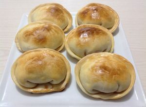Una foto de Empanadas de jamón y queso