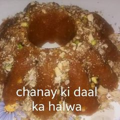 Chanay ki daal ka halwa A picture of Chanay ki daal ka halwa.