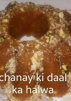 A picture of Chanay ki daal ka halwa.