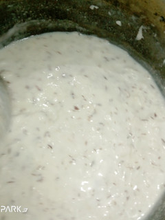 Kunun kwakwa ainihin hoton girkin