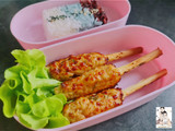 ไก่พันตะไคร้ (เมนูอาหารเด็ก)