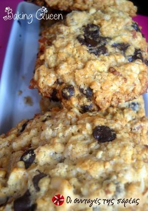 Φωτογραφία της συνταγής Cookies με βρώμη 2