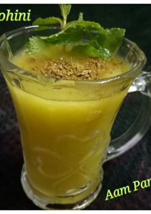 A picture of Aam panna.
