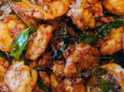 A picture of curry leaves
