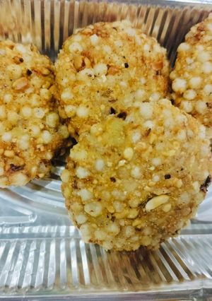 A picture of Sabudana Vada.