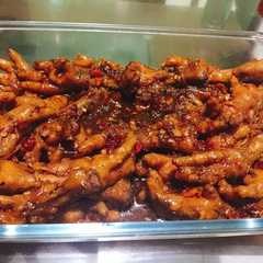 รูปของ Ceker Pedas level 7