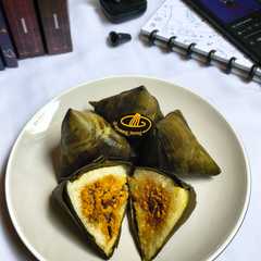 Bacang Ketan-レシピのメイン写真