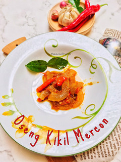 Foto resep Oseng Kikil Mercon