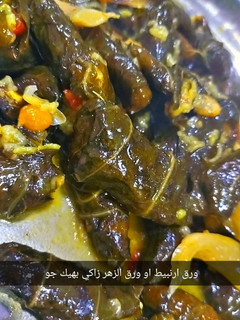 صورة لوصفة ورق زهرة او ورق قرنبيط