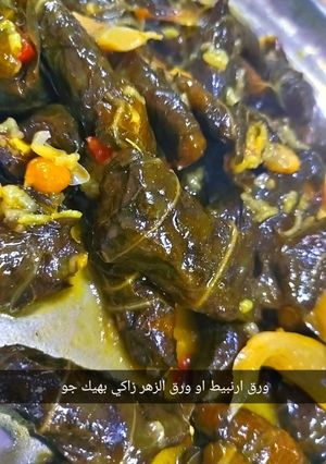 صورة لوصفة ورق زهرة او ورق قرنبيط