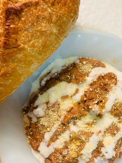 A picture of Canned Refried Beans Makeover.