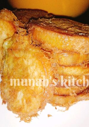 A picture of Golden sweet potato.