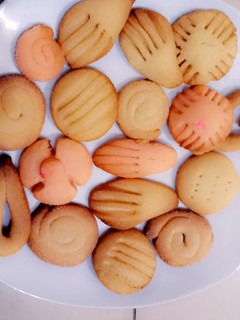A picture of Cookies.