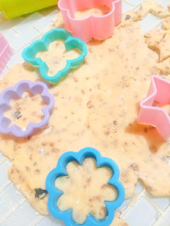 Una foto de Galletas de granola!¡
