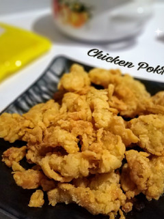 Foto resep Chicken PokPok