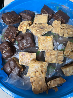 A picture of Peanut Candy.