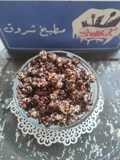 فشار بالشوكولاته 😋😋🍫🍫