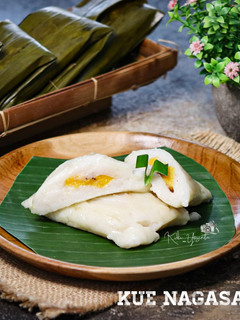 Foto resep Nagasari