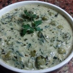 Methi matar malai A picture of Methi matar malai.