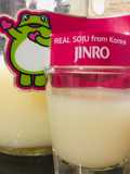 Soju Fun Shots | Soju Cocktail with Cultured Dairy < Yakult | Delight >