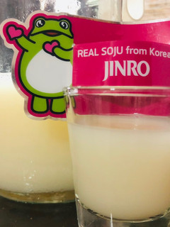 A picture of Soju Fun Shots | Soju Cocktail with Cultured Dairy < Yakult | Delight >.