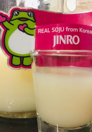 A picture of Soju Fun Shots | Soju Cocktail with Cultured Dairy < Yakult | Delight >.