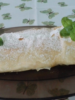 Una foto de Strudel