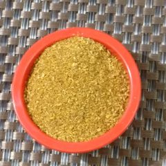 A picture of Stuffed vegitable spices.