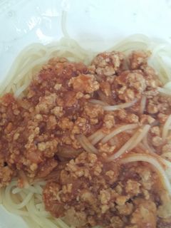 Mai ebédünk bolognai spagetti ☺ recept fotója