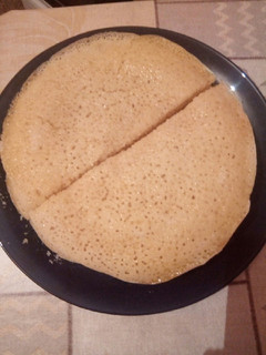 صورة لوصفة غرايف