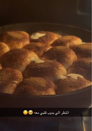صورة لوصفة كرات السينابون المحشية