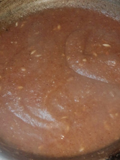 सिंघाड़े के आटे का हलवा (Singhare ke aate ka halwa recipe in hindi) रेसिपी मुख्य फोटो