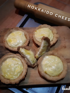 Foto resep Hokkaido Cheese Tart