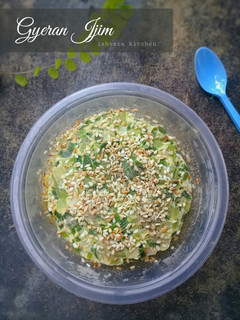 Foto resep Gyeran jjim / telur kukus ala korea